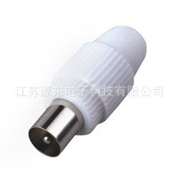 供应优质有线电视插头RF9.5TV公自制同轴线用