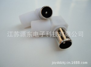 供应优质有线电视插头，TV9.5公塑料卧式竹节手枪式