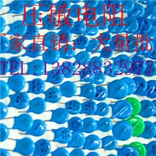 电源防雷保护专家压敏电阻厂家直销Varistor压敏电阻全系列供应