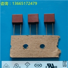 保护器件供应SPT微型保险丝.韩国认证保险丝.进口保险丝