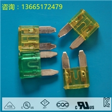 保护器件厂家供应中号插片保险丝