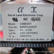 自恢复保险丝贴片1206Sea&Land陆海nSMD050500MA6V