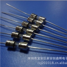 批发供应保险管温度保险丝电流保险丝3.6*10保险丝
