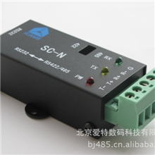 RS232转RS422/485，无源，金属外壳，2Km远传，指示灯，浪涌保护