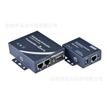 VGA信号100米100M传输器音视频传输器延长分配放大器传输器