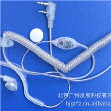 对讲机民用耳机白色透明式耳机适用于大部分型号对讲机
