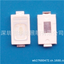 正规芯片制作5730蓝光贴片灯珠晶元芯片制作LED5730灯蓝光芯片