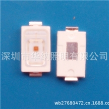 smd730红光贴片灯珠5730黄光高亮灯珠