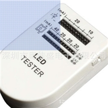 供应LED测试盒点亮器LED灯珠点亮盒质量保证