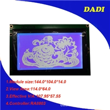 供应240128ZA中文字库液晶模块LED液晶屏lcm液晶显示
