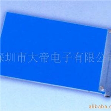 寻求贸易合作厂家