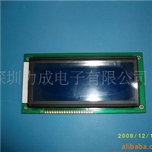 高品质带字库19264蓝屏LCDLCM液晶屏液晶模块(图)