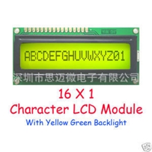 1601大尺寸LCD液晶显示屏液晶模块(图)