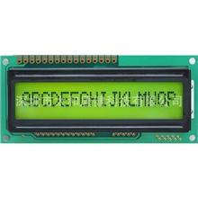 批发字符点阵液晶显示模块LCD液晶显示模块显示屏模块