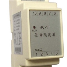 有源信号隔离器配电器分配器转换器