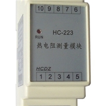 频率计量模块RS485，可带一路模拟量输出