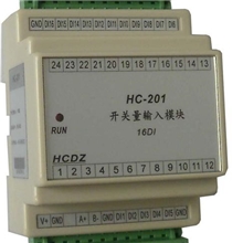 16路开关量输入模块