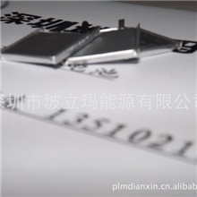 《直销》深圳坡立玛PoLima聚合物锂电芯032323【裸电芯】