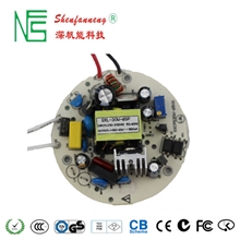 厂家94备货48V0.5A公园led路灯驱动电源阿里品牌货源