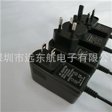 厂家直销15V1A电源15V1A美规欧规电源15V电源适配器现货供应！