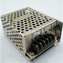 供应AC-DC12V2A25WLED开关电源、工业电源、安防监控电源