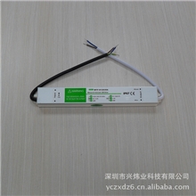 防水电源多种型号价格优惠01