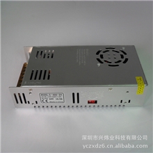 LED电源厂家直销价格优惠品质保证01