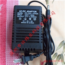 深圳市电源厂家直销24V2A整流器01