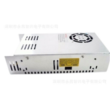 0~24V15A铁壳电源0~24V360W铁壳电源可调安防开关电源