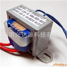 深圳【xdy】高品质供应ei型12v50w低频电源变压器24v50w变压器