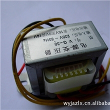 低频ei变压器供应8W10W低频电源变压器12v低频变压器