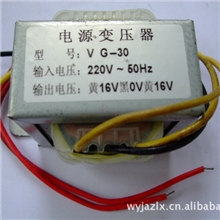 变压器厂家生产EI57*3030w低频变压器12v24变压器
