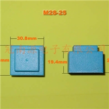 EI28低频隔离灌封变压器