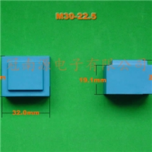 供应优质EI低频灌胶灌封电源变压器