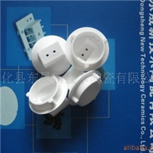 供应MR16陶瓷灯座