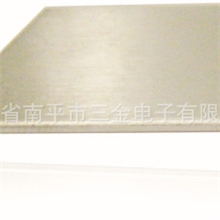 C75200白锌铜金属上盖