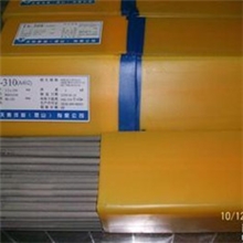 供应D237耐磨焊条|D237铬钼钒钢堆焊焊条