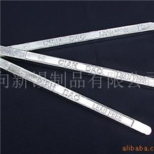 供应无铅锡条含银锡条环保锡条Sn99Ag0.3Cu0.7