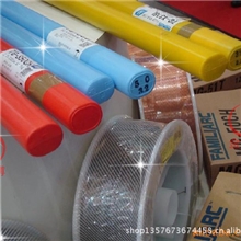 【无条件退换货】热销金博牌ER308不锈钢焊丝规格齐全