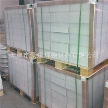 天津厂家CO2气保焊丝GasShieldedWeldingWire直径0.8出口