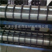 供应优质E71T-1药芯焊丝