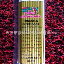 厂家批发氩弧焊用钨电极钨针钨棒WT201.6*150