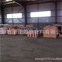 天津厂家供应直径1.2er50-6er70s-6气保焊丝氩弧焊丝20KG
