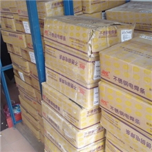 优质供应高质量A062不锈钢焊条不锈钢焊丝