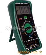 数字式万用表DY2201DIGITALMULTIMETER