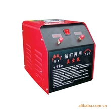 抽打两用真空泵干燥过滤功能