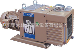 供应爱发科VDN601真空泵日本ULVAC爱发科真空泵