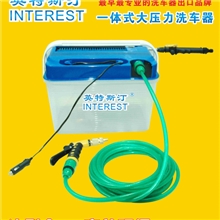 洗车机批发英特斯汀HL-2028高压洗车器最专业出口品牌CEROHS认证
