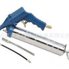 气动高压黄油枪，润滑油脂枪