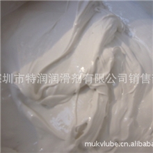 非金属白色陶瓷膏，白色润滑脂